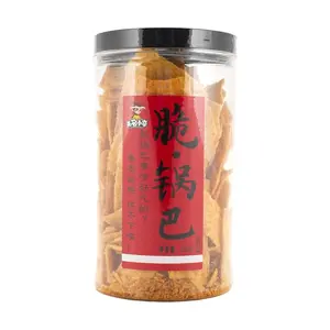 Wu Ming Xiao Zu Spicy Crispy Rice Crackers - Thin & Crunchy, 210g Variety Snack Pack Healthy Snack