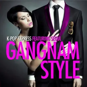 K-Pop Express - Gangnam Style  [COMPACT DISC - CD] Extended Play