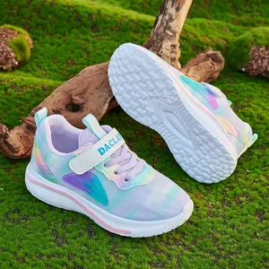 Children's Running Shoes Sports Shoes Girls' Boys' Tennis Shoes Children's Shoes Fitness Shoes Casual Shoes