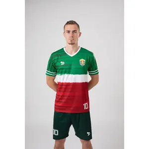 Ronaldinho Iran Jersey/Camisa Replica