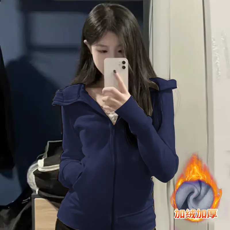 Navy blue velvet style