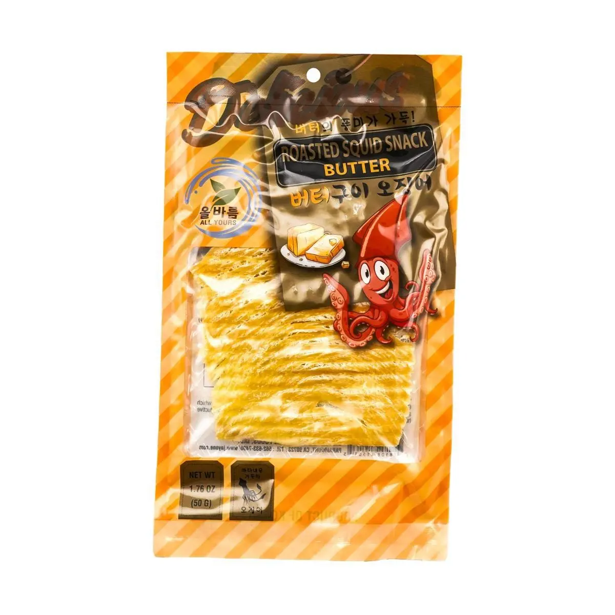 JAYONE Roasted Squid Snack,Butter Flavor,1.76 oz