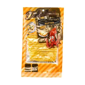 JAYONE Roasted Squid Snack,Butter Flavor,1.76 oz