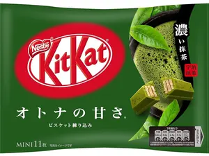 KitKat Rich Green Tea Matcha Flavor KitKat Chocolates Japanese