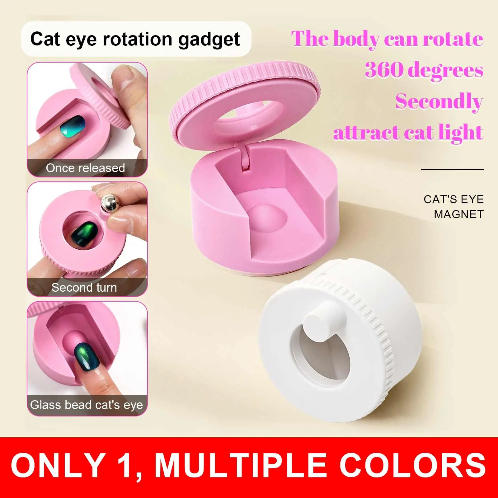 Rotating Cat Eye Nail Magnet Multifunctional Wide Light Glass Bead Effect Strong Magnetic Stick, Easy Operation, Beginner-Friendly Cat Eye Nail Artifact,For Gel Polish Manicure