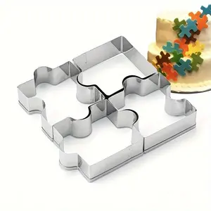 4pcs Stainless Steel Puzzle Cookie Cutters Set - Square Cookie Cutter with Interlocking Pieces, for Cookies, Cakes, Vegetables, Clay, Fruit, and Candy - Durable, Perfect for Baking and Crafting, Easy-to-Use Kitchen Tools, Cookie Decorating Supplies
