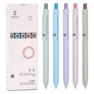 1pc5 Boxed Morandi Color Neutral Pens, Aesthetic Gel Pens, Gradient Ink, Fast-Drying Stationery, High-Quality 0.5mm Thick Signature Brush Pen