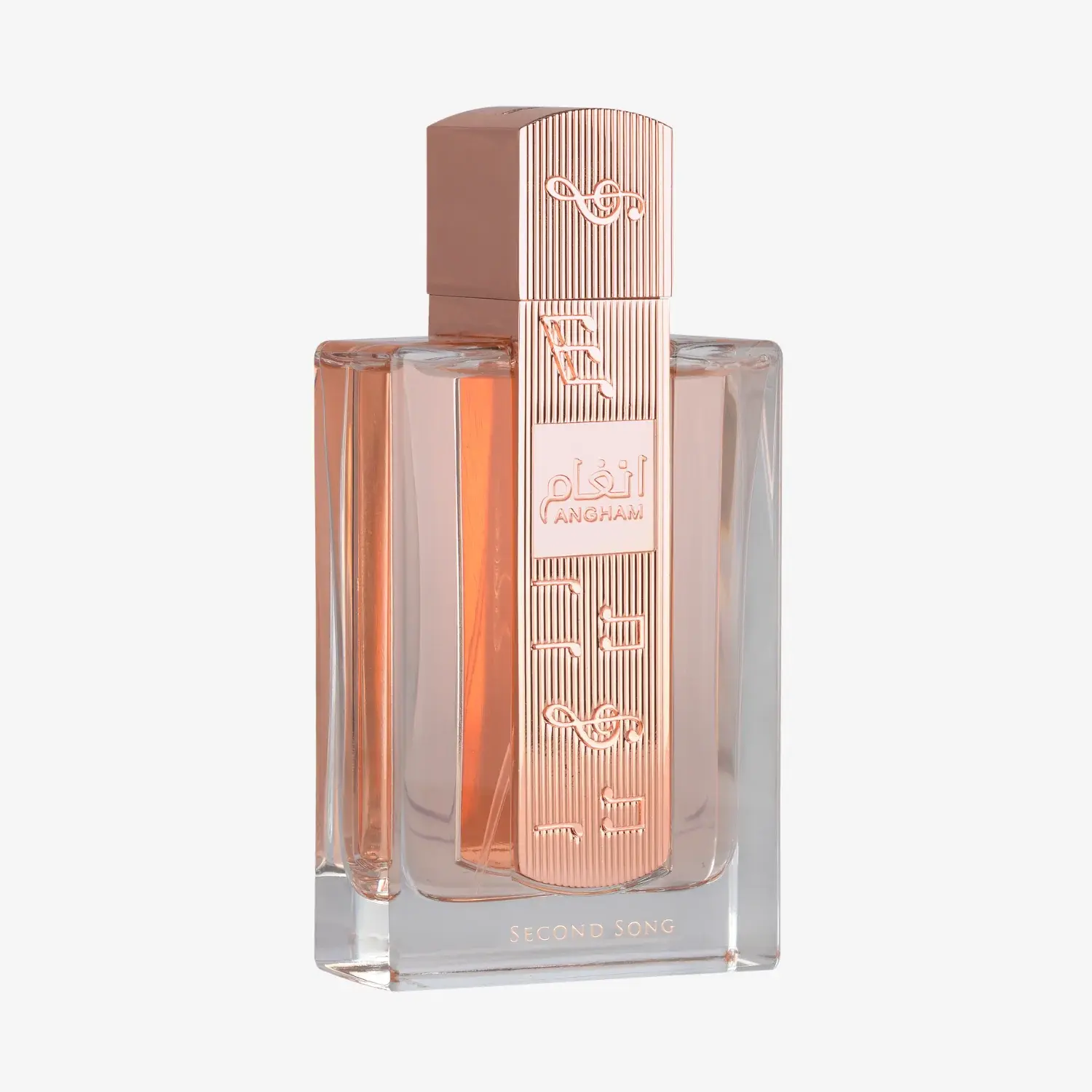 Lattafa Angham Second Song Vanilla Unisex EDP Spray, 100ml