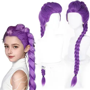 Purple Long Thick Braid Cosplay Wig Synthetic Braided Hair for Halloween Party Women