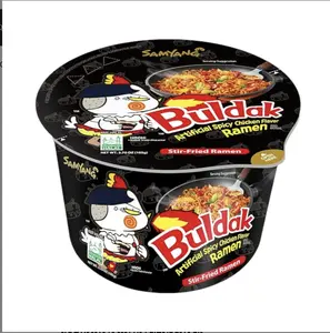 SAMYANG HOT RAMEN BOWL ORIGINAL CHICKEN (BLACK) 3.7oz cs16