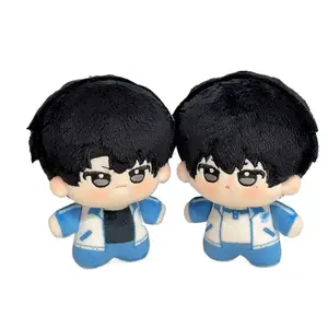 10cm/3.93in The Disguised Scholar Plush Creativity Peripherals Cotton Doll Kawaii Cartoon Anime Figures Collectible Novelty Toys
