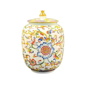Decorative Ceramic Ginger Jar with Lid Floral Pattern White with Gold Finial Traditional Chinese Style Hand-Painted Art Elegant Storage Display