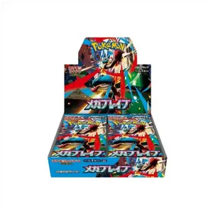 Pokemon TCG:  Mega Brave Booster Box (No Shrink)