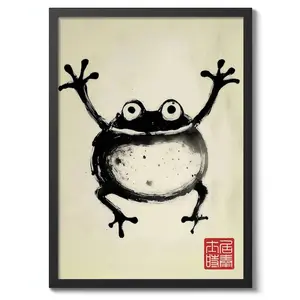 Frog by Matsumoto Hoji, Japanese Sumi-E Print Poster, Animal Nature Wall Art Decor, Gift