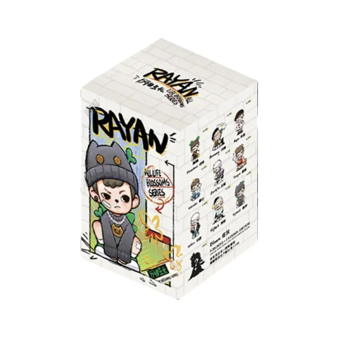 ALL LIFE BLOSSOMS Series Figurine Blind Box