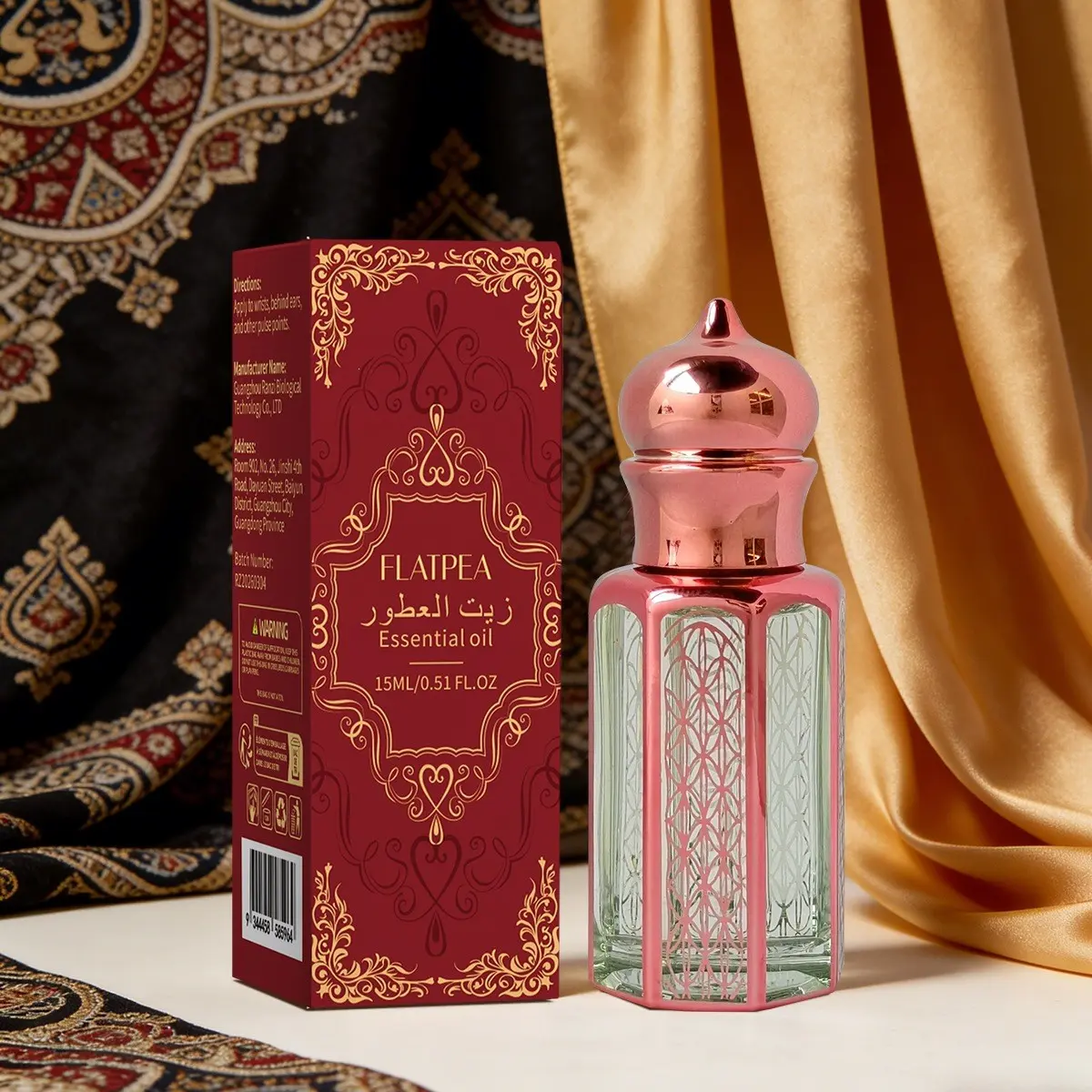 Arabian Night Perfume (12ML), Long-Lasting Fragrance, Elegant Fresh Natural Scent, Romantic Date Gift, Portable Unisex, Holiday Gift, Arabian Perfumes