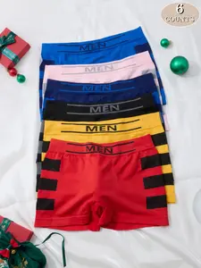 Men's Seamless Elastic Underwear Set, Comfortable Breathable Boxer Briefs Plain Design, Fitted Boxer Shorts for All Seasons, Perfect Christmas Gift