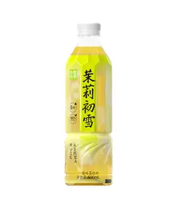 Naixue Jasmine Tea | 500ml