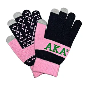 Alpha Kappa Alpha Knit Texting Gloves Black