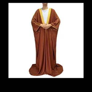 Men's Abayas - Brown with Gold Trim, Traditional Islamic Clothing, Comfortable and Stylish