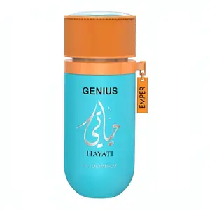 Genius Hayati