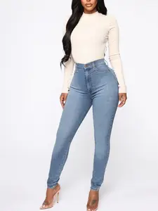 Flex Game Strong Super High Rise Skinny Jeans - Light Wash