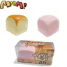 MHM 2-Roll Hawaiian Soft Squishy Sensory Kids Toys - Slow Rising Foam Fidget, Unisex Non-Toxic Slime, ASMR Stress Relief Cute Food-Themed Gifts, Squishies Toys, Fidgets for Anxiety, Slime ASMR, Creative Play