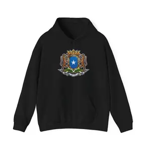 Somalia Coat of Arms Hoodie | Somali Emblem Pullover