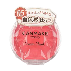 CANMAKE Creamy Touch Rouge #05 Sweet Apricot - Japanese Cream Blush, Air-Soft Mousse Texture, COSME Award Winner