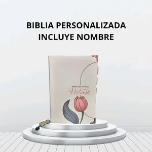 Personalized Virtuous Woman Bible - Custom Name-Included Religious Book for Women