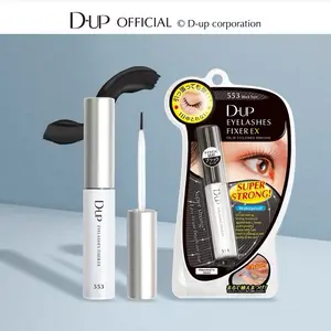 [D-UP Official Partner] False Eyelashes Fixer EX (Eyeliner Effect - Black / Brown), Super Strong Adhesive, Transparent, Waterproof Clear Makeup Cosmetic