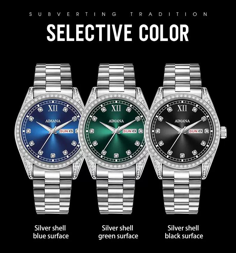 Men’s Business Fashion Quartz Watch, featuring a round full-diamond dial, available in three colors.luminous display, water resistance, and date function. A trendy, versatile, and exquisite timepiece — the perfect gift for birthdays or parties. Men’s Business Fashion Quartz Watch, featuring a round full-diamond dial, available in three colors.luminous display, water resistance, and date function. A trendy, versatile, and exquisite timepiece — the perfect gift for birthdays or parties.