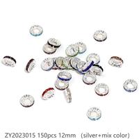 #128 (12mm 150pcs) Sliver mix ZY2023015 