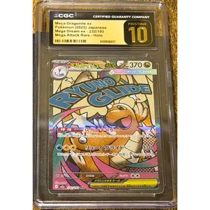 Mega Dragonite ex CGC Pristine 10 - Mega Dream ex 232/193