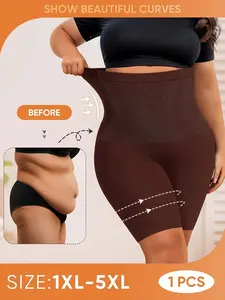 LUXEHAEVEN Plus Size High-Waisted Tummy Control Panties