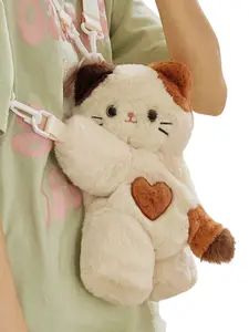 Cute Cat Multi-Functional Backpack, Cartoon Style Shoulder Bag, Girls' Casual Phone Wallet, Birthday Gift, All Seasons