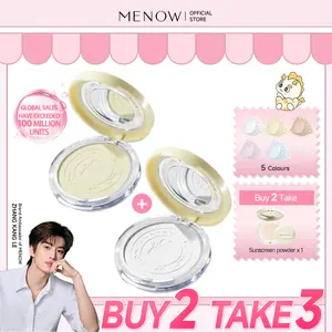 MENOW Oil control Soft Focus Powder,  12H oil control, longlasting, Waterproof, Sweatproof,  Minimize pores, suitable for both dry and oily skin, creating a flawless, matte finish(Includes a puff; buy two and get a free sunscreen compact)