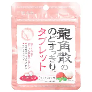 Ryukakusan Refreshing Throat & Breath Drops, Lychee Mint, 0.36 oz (10.4 g)