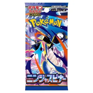 x1 Ninja Spinner Japanese Booster Pack - Pokémon TCG