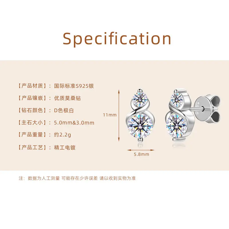 Wireless symbol earrings [K Platinum]
