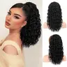 HIUSVO Drawstring Ponytail Extension 18Inch Wavy Curly Ponytail for Women Fluffy Pony Tails Hair Extensions Synthetic Hairpiece for Daily Use