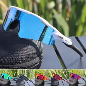 RunningDrivingFishingMen'sSportSunglasses+BOXCyclingGlassesforMenWomenTR90FrameWithHDLensAnti-GlareForMTB