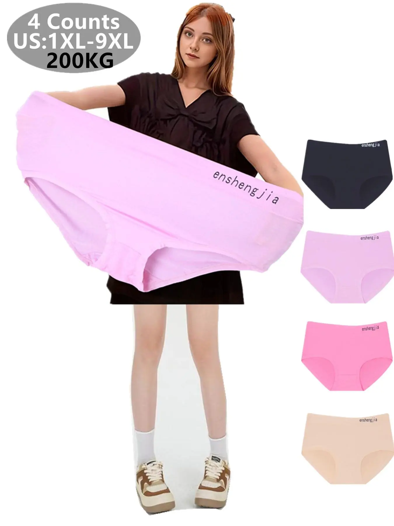 Plus Size Solid Color Letter Print Briefs, Breathable Comfortable Panty for Daily Wear, Women's Underwear for All Seasons