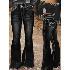 Plus Size Vintage-Inspired High-Waist Flare Jeans with Embroidered Pockets & Raw Hem - Stretch Denim, Comfort Fit for All Seasons