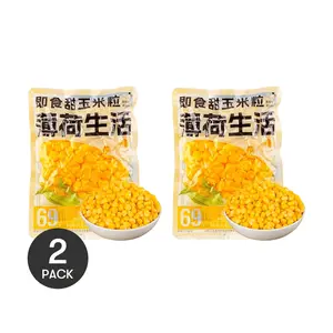 Boohee Instant Sweet Corn 2 Pack 2.82 oz Low Fat Low Calorie Snack Ready to Eat