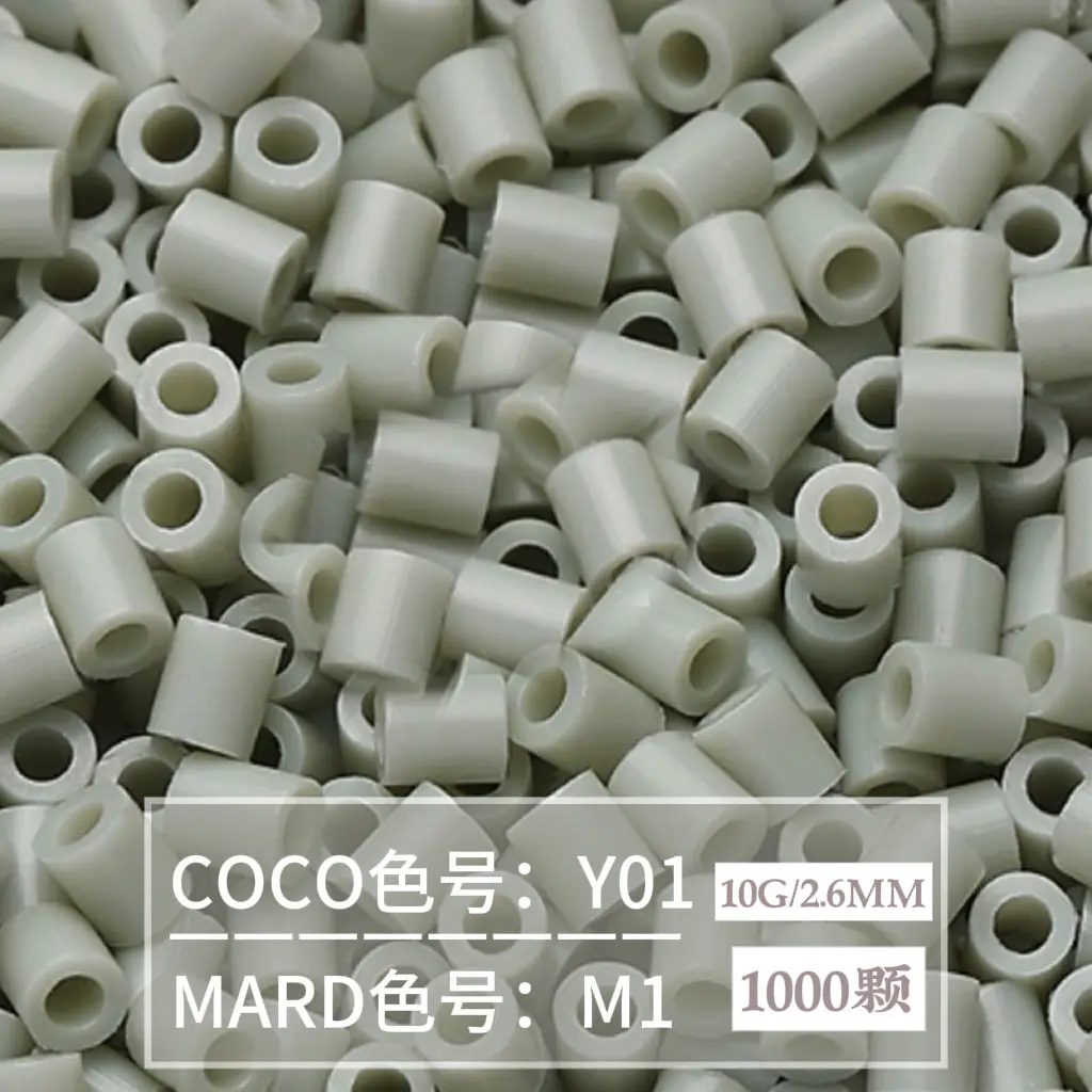 [M1]1000 pieces in bag/2.6mm beads