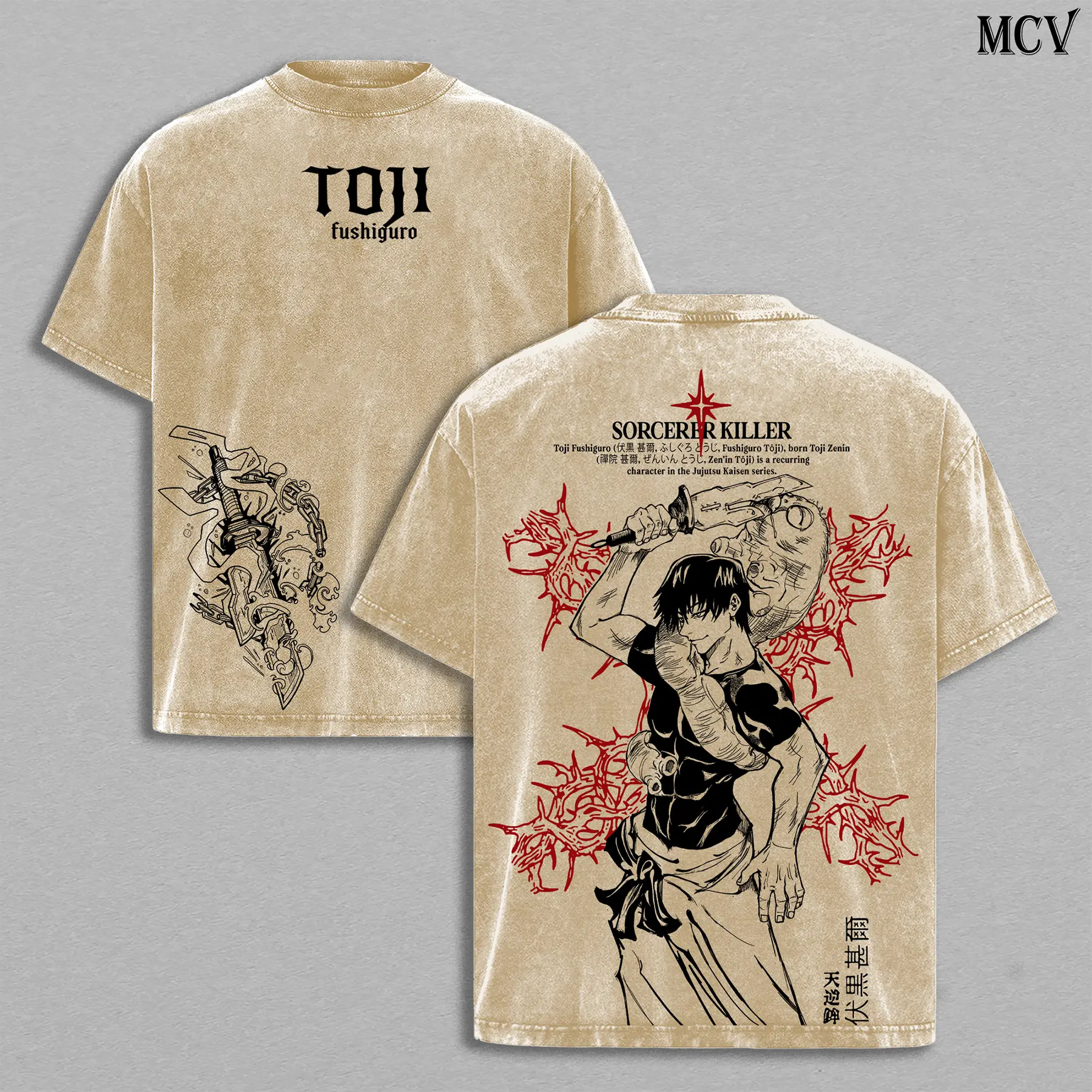 00s 釘宮病　tシャツ　J-List anime chillweeb 00's 