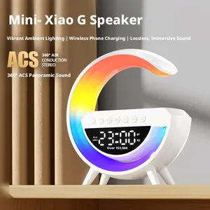 Small G Multifunctional Bluetooth Audio Portable Speaker - Wireless Charging, Alarm Clock, Ambient Light, Portable Speakers