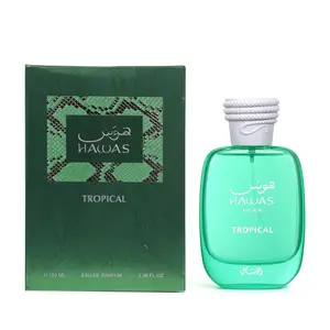 Rasasi Hawas Tropical Eau de Parfum for Men 3.4 oz / 100 ml |