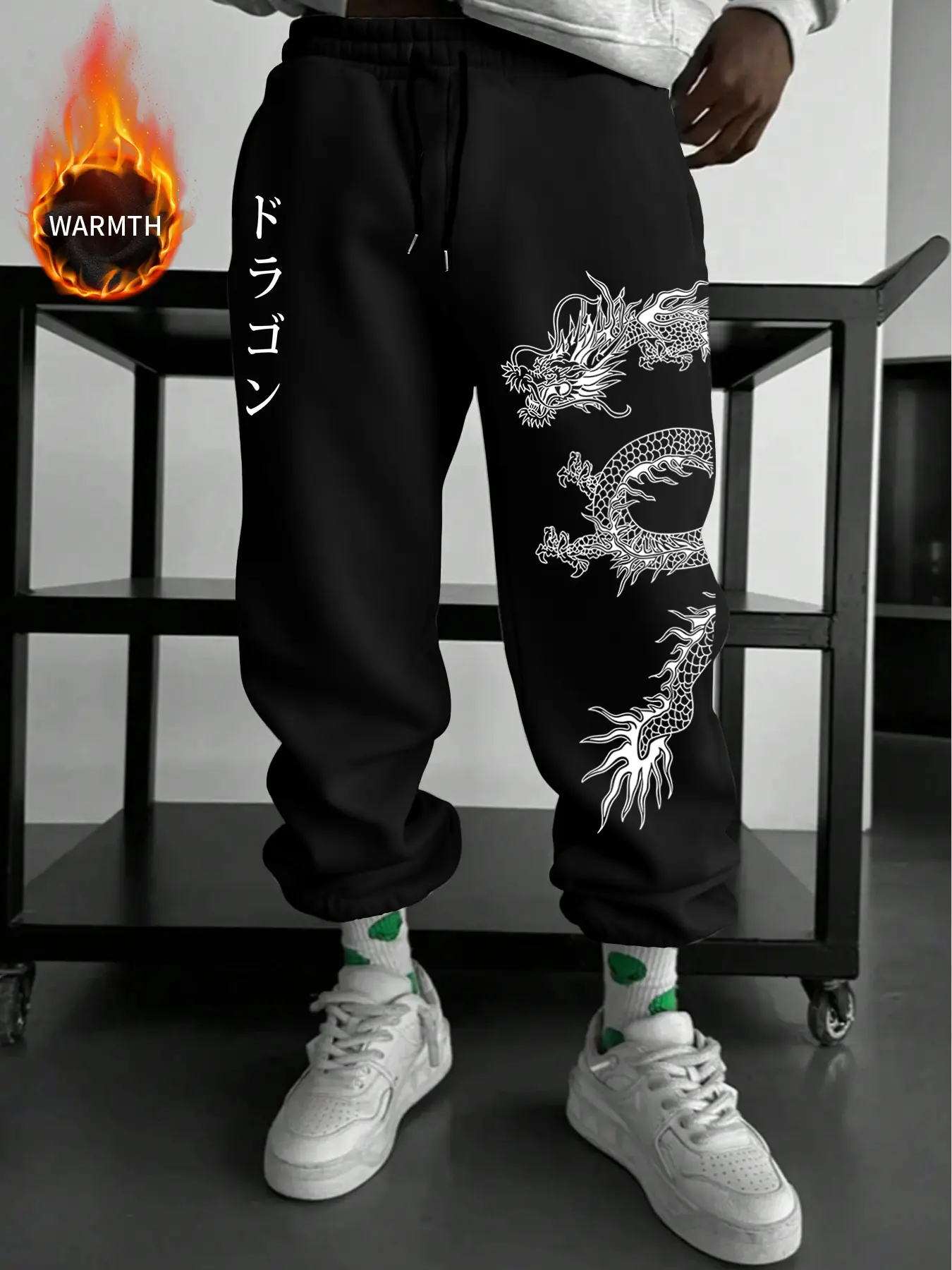 Unisex Winter Warm Dragon Graphic Joggers | Oversized Black Fleece Lined Sweatpants with Oriental Print | Thickened Streetwear Bottoms for Edgy Hip-Hop Style